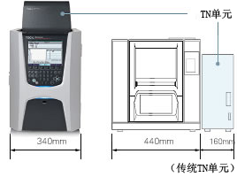 永顺岛津总有机碳分析仪T