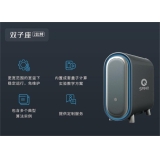 永顺深圳量旋 桌面型核磁量子计算机